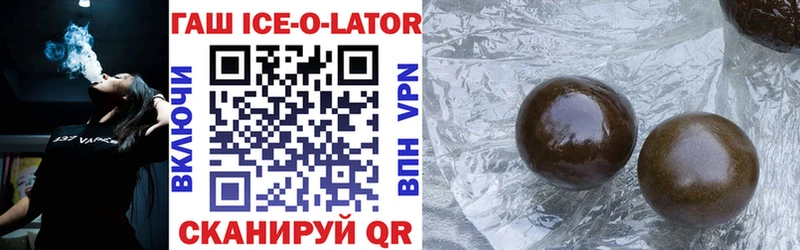Купить наркоту Рыбное Марихуана  Меф мяу мяу  A PVP  Амфетамин  Гашиш 