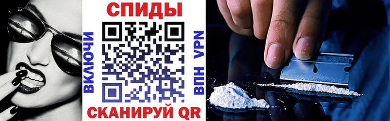 где купить наркоту  Рыбное  Amphetamine 98% 
