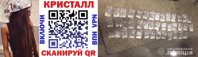 АМФЕТАМИН Розовый Рыбное