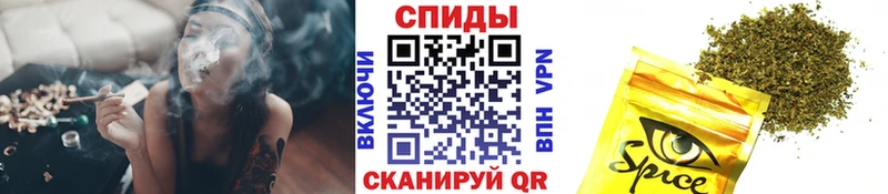 дарк нет клад  Рыбное  БУТИРАТ BDO 