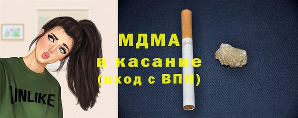 бутик Нягань