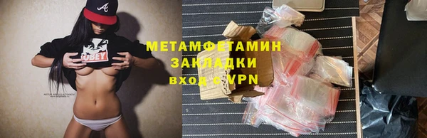 прущая мука Няндома
