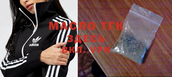 марки lsd Новодвинск