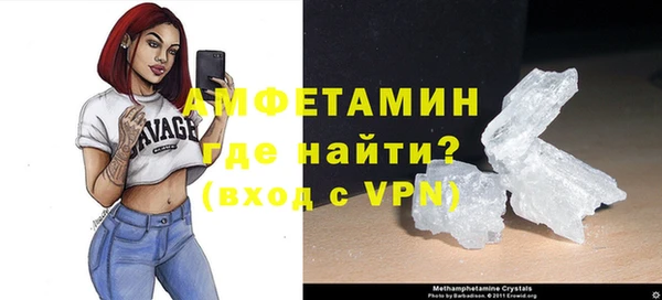 марки lsd Новодвинск