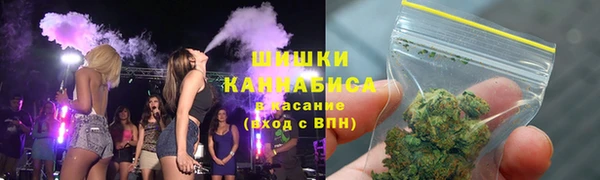 бутик Нягань