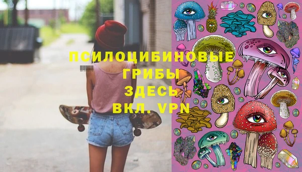 бутик Нягань