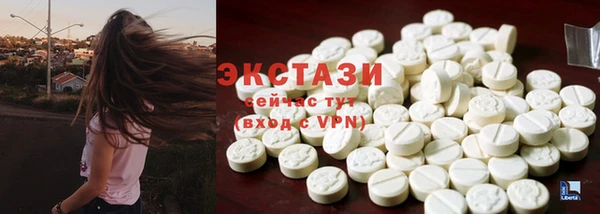 марки lsd Новодвинск