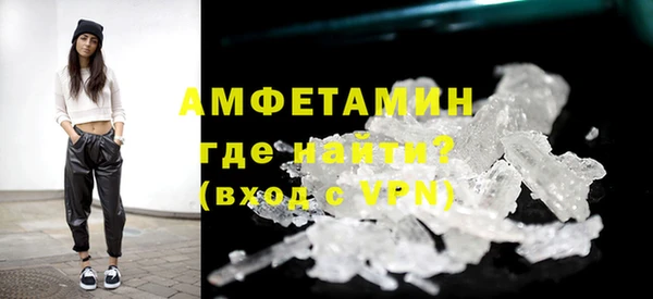 прущая мука Няндома