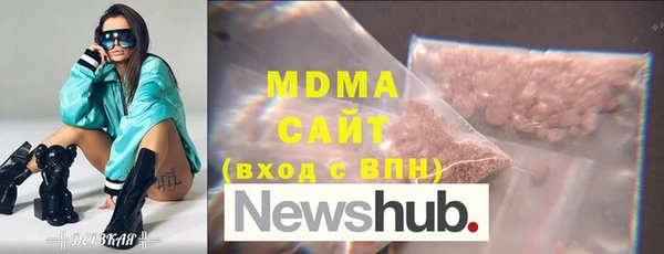 марки lsd Новодвинск