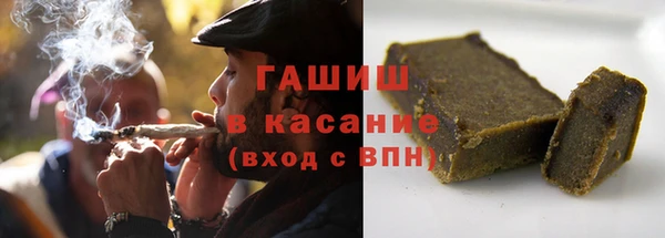 бутик Нягань