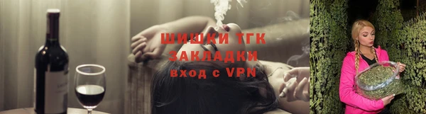 прущая мука Няндома