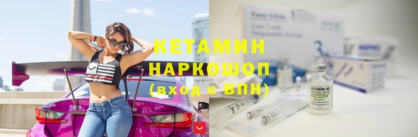 марки lsd Новодвинск
