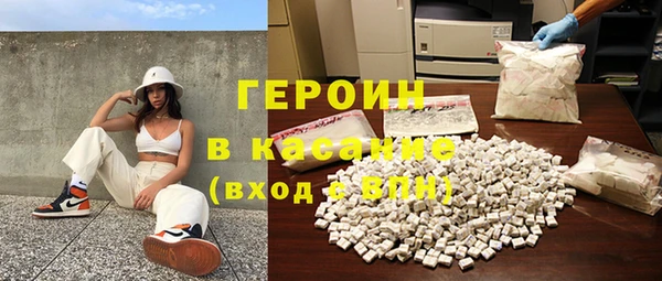 прущая мука Няндома