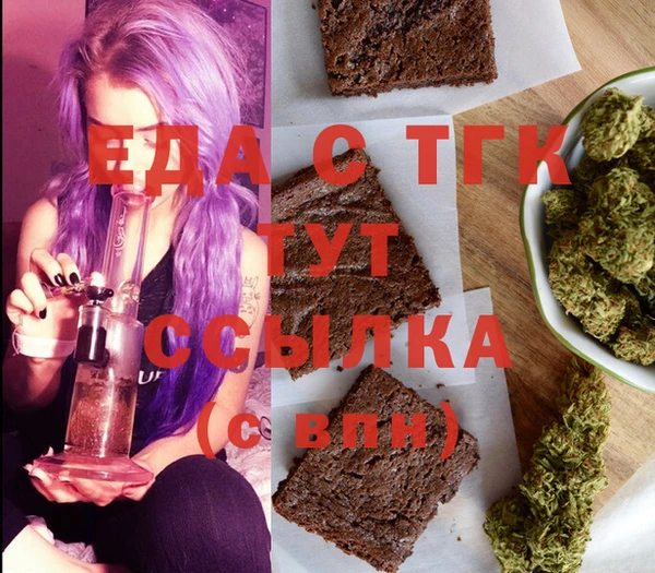 марки lsd Новодвинск