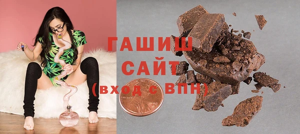 прущая мука Няндома