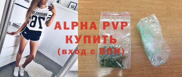 COCAINE Новокубанск