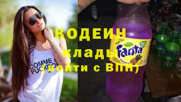 кристаллы Нязепетровск