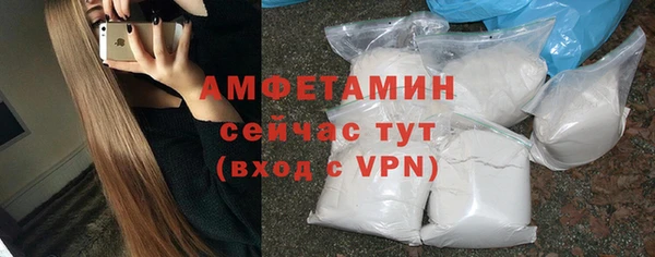 бутик Нягань