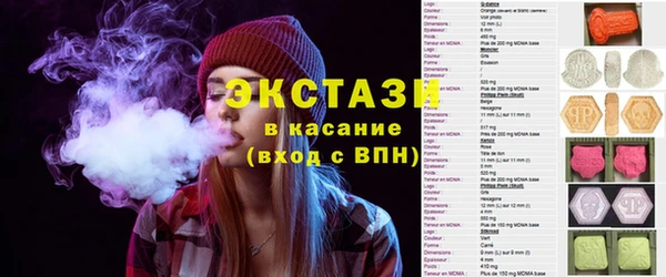 марки lsd Новодвинск