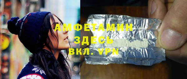 прущая мука Няндома