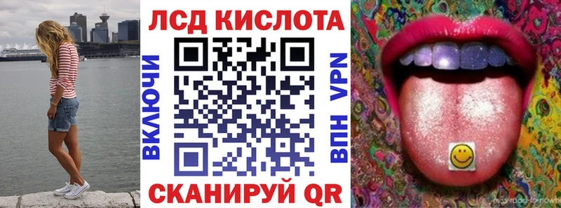 Наркотические марки 1,5мг площадка наркотические препараты Рыбное
